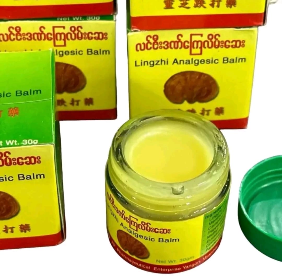 Lingzhi Analgesic Myanmar Balm Oitment Herbal Muscle Pain Headache Relief 30g