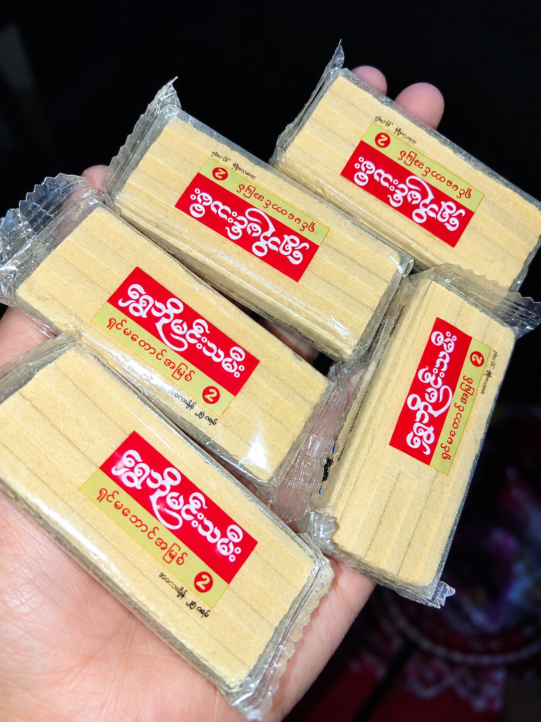 Shwebo Minthamee Thanakha Burmese Multani Bar