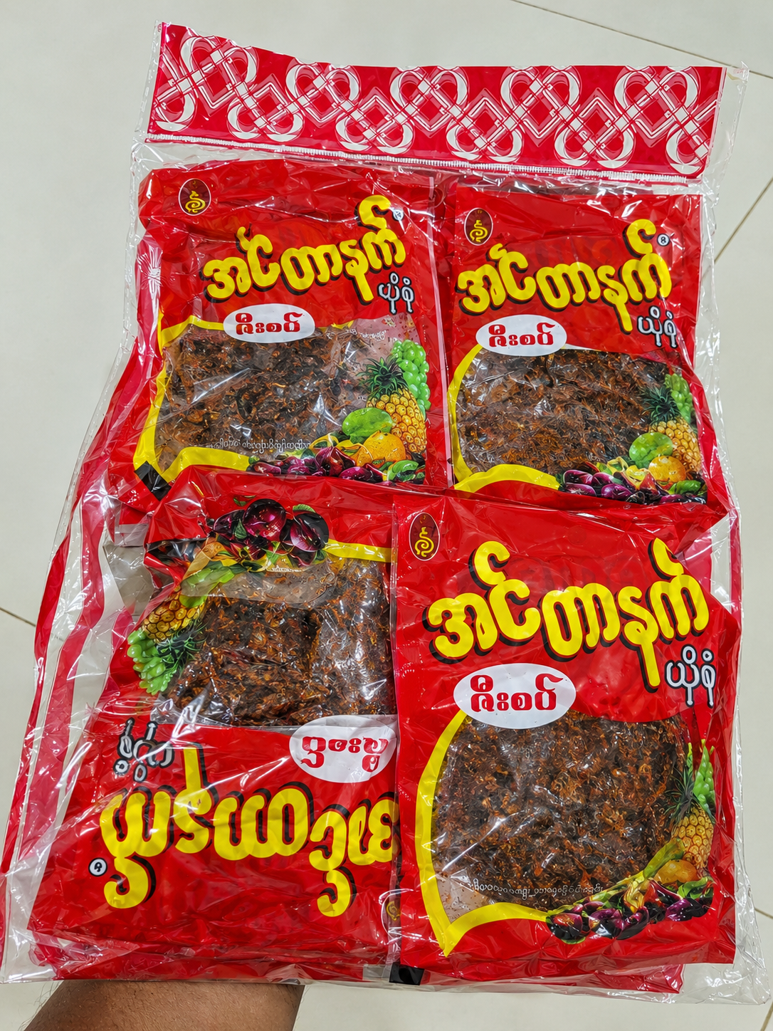 Original Internet Spicy Burmese Plum Pickle