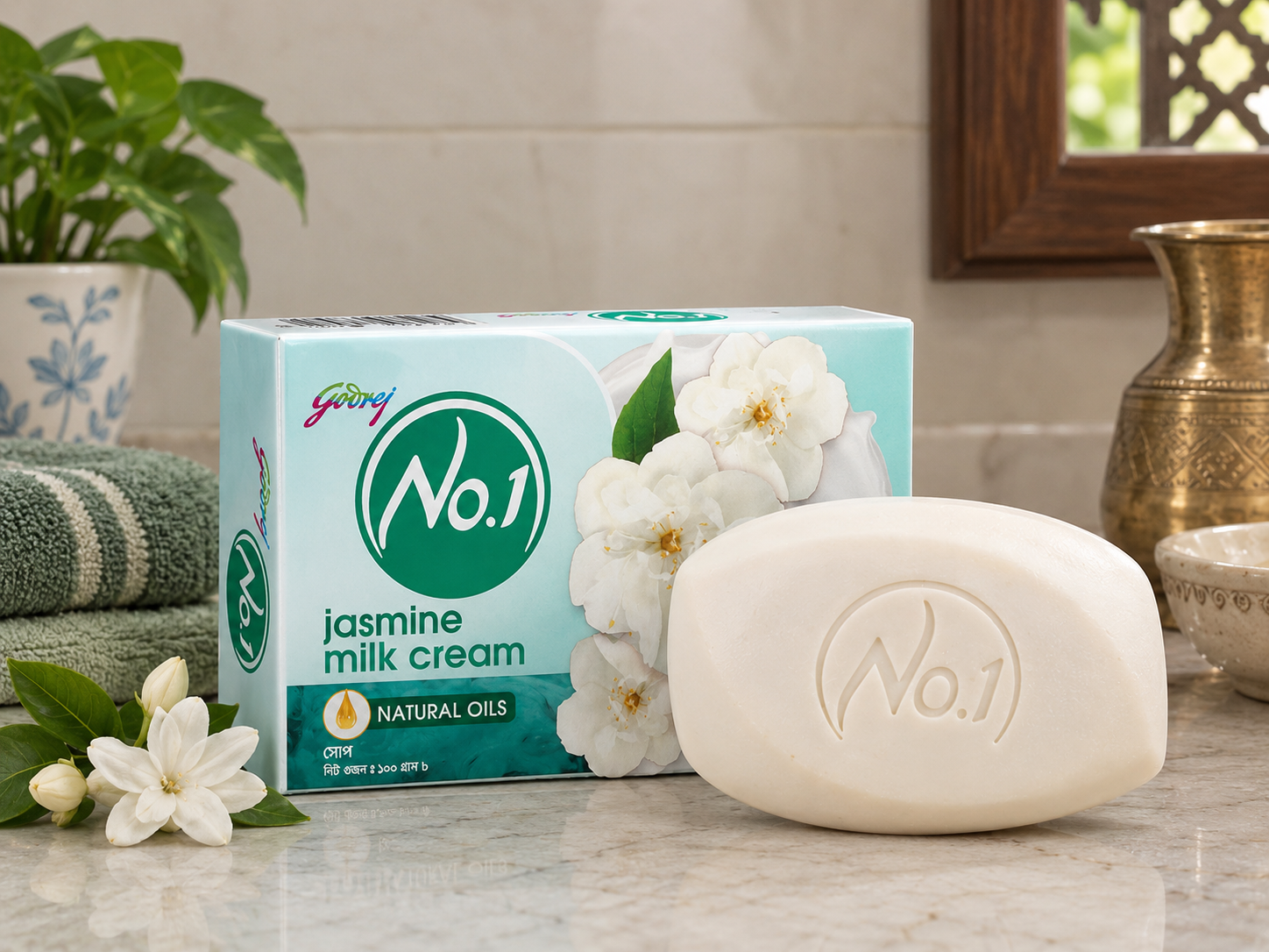 Godrej No.1 Soap 75gm