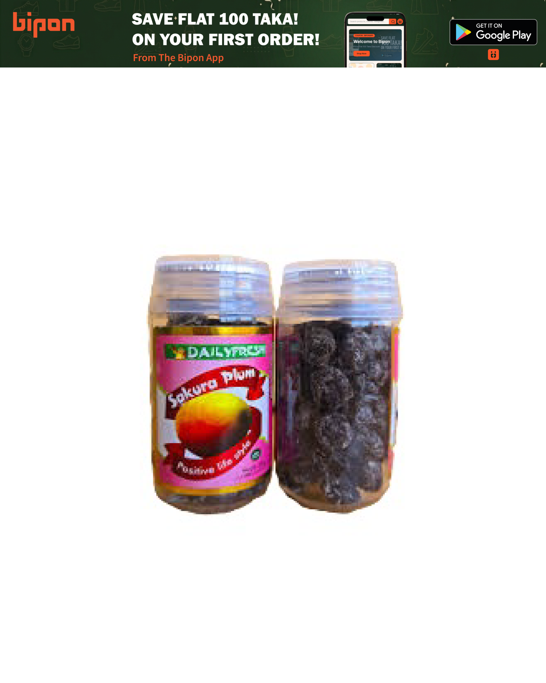 DAILY FRESH SAKURA PLUM 200 GM