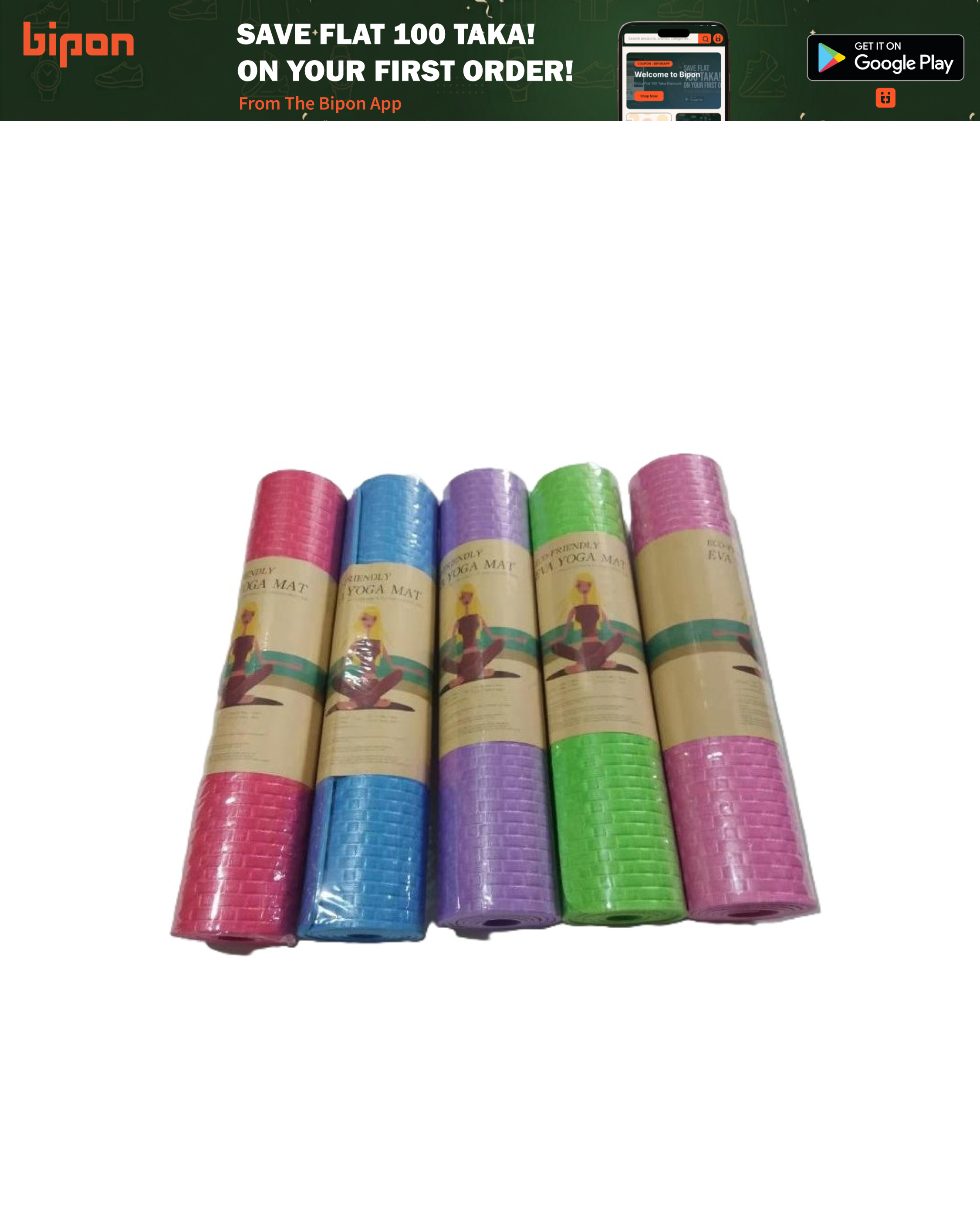 Premium Yoga & Exercise Mat