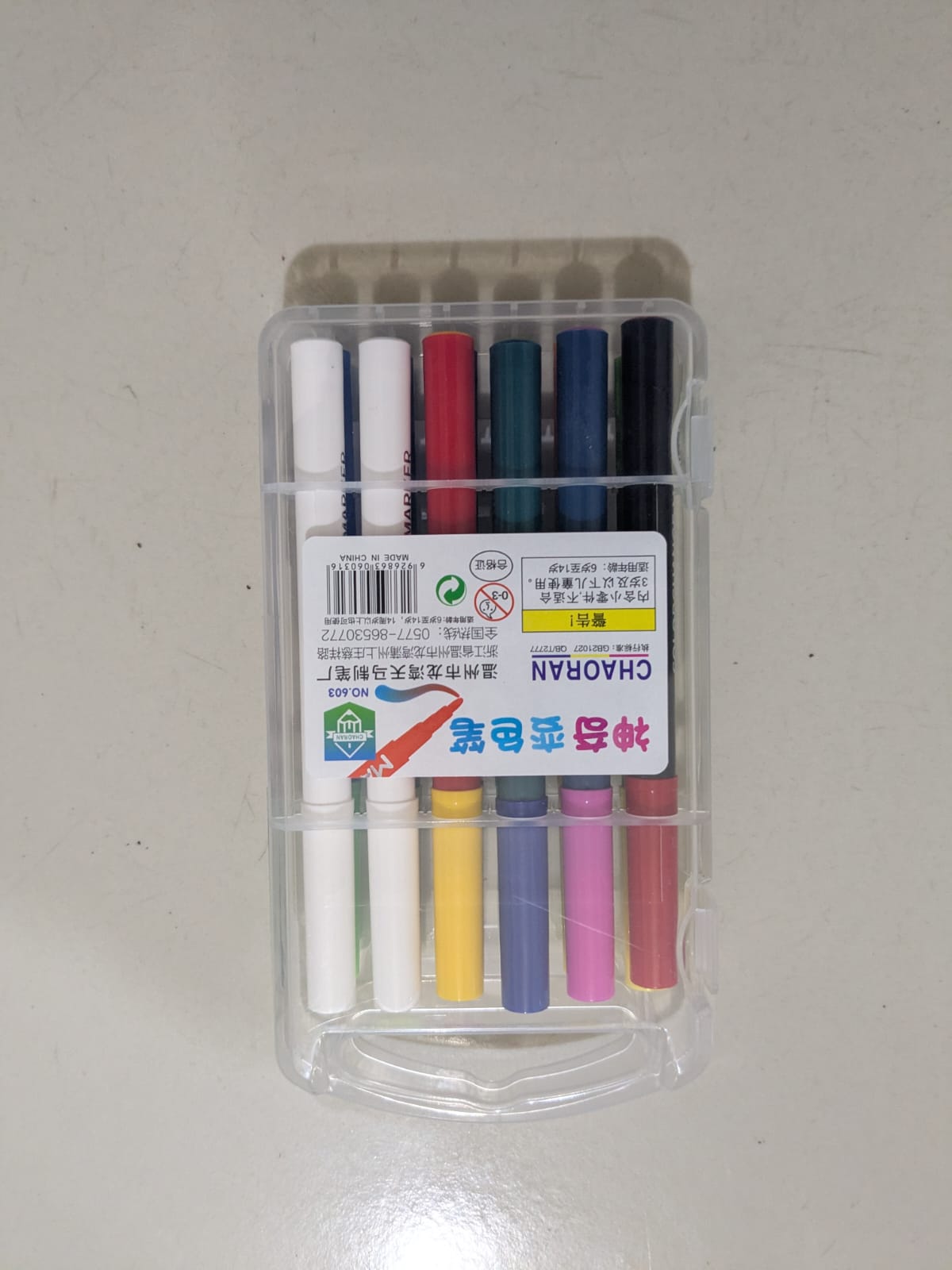 Magic Colors Pen Set – 12 Pcs