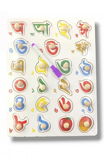 Wooden Bangla Alphabet & Number Peg Puzzle Set with Reusable Sketchpad Board.