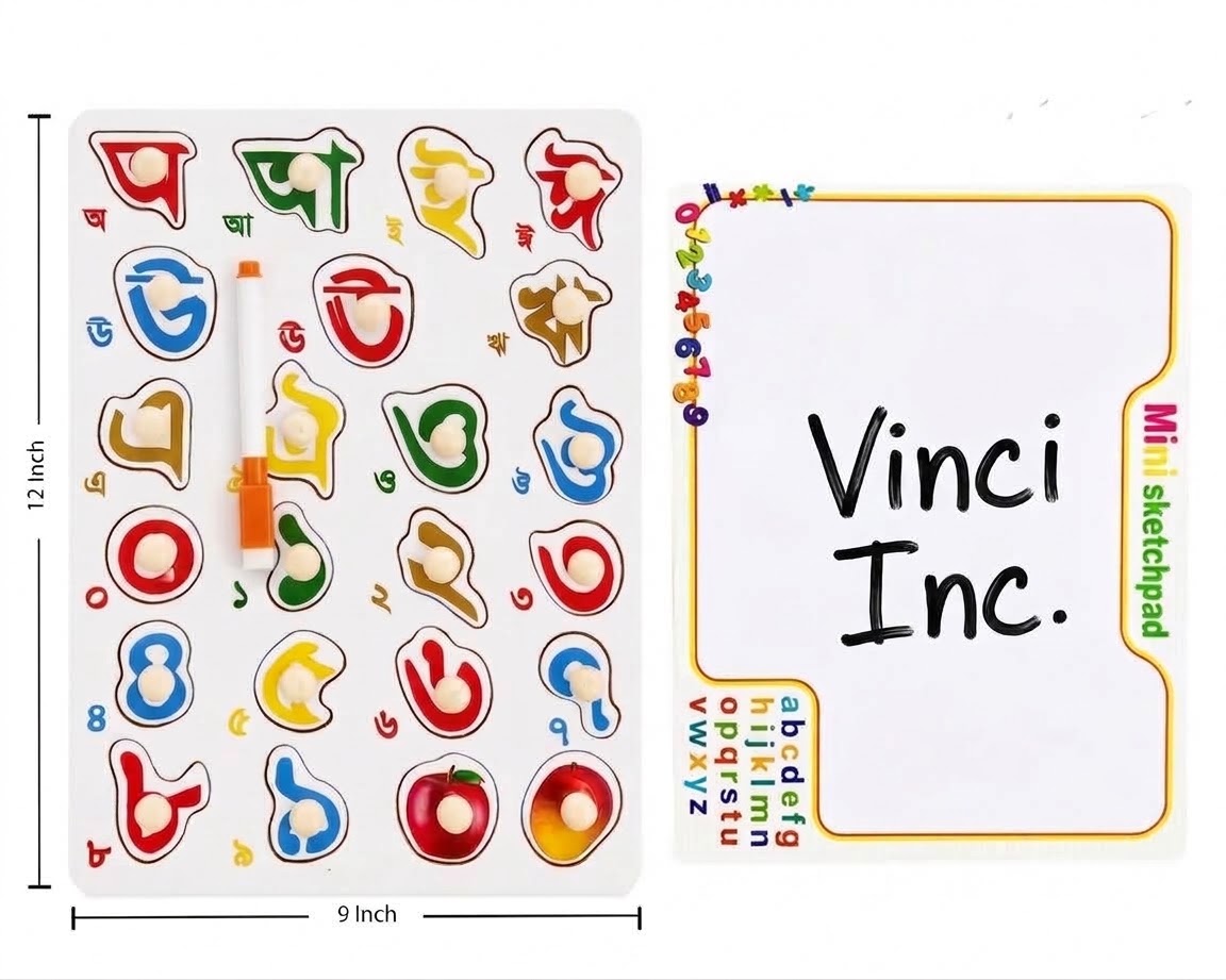 Wooden Bangla Alphabet & Number Peg Puzzle Set with Reusable Sketchpad Board.