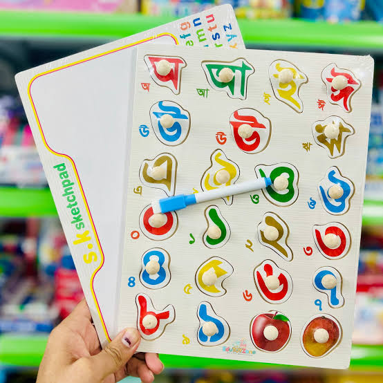 Wooden Bangla Alphabet & Number Peg Puzzle Set with Reusable Sketchpad Board.